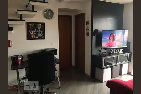 Sala de apartamento à venda com 1 quarto, 70m² em Nova Gerty, São Caetano do Sul