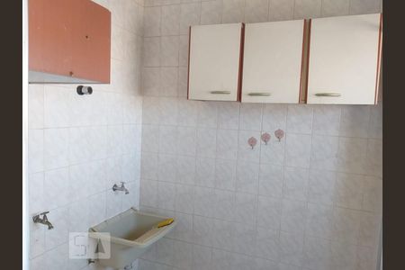 Lavanderia de apartamento para alugar com 2 quartos, 75m² em Vila Joana, Jundiaí