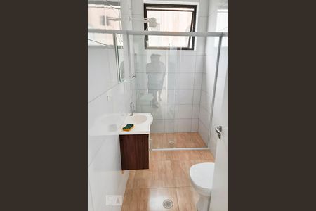 Banheiro de apartamento à venda com 2 quartos, 100m² em Brás, São Paulo