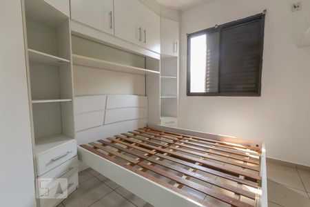 Quarto de apartamento para alugar com 1 quarto, 38m² em Vila Pompéia, São Paulo