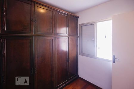 Quarto de apartamento para alugar com 1 quarto, 28m² em Campos Elíseos, São Paulo