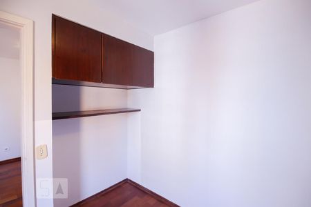 Quarto de apartamento para alugar com 1 quarto, 28m² em Campos Elíseos, São Paulo