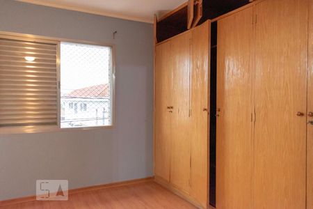 Suíte de casa à venda com 4 quartos, 198m² em Vila Firmiano Pinto, São Paulo