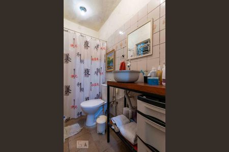 Banheiro de casa à venda com 1 quarto, 80m² em Ermelino Matarazzo, São Paulo