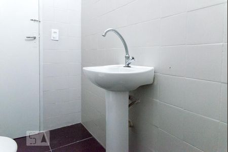 Casa para alugar com 450m², 8 quartos e sem vaga Casa para alugar com 450m², 8 quartos e sem vagaBanheiro 2