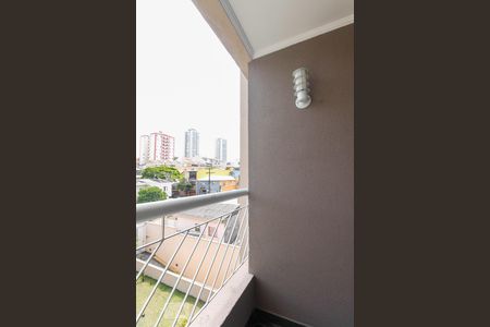 Sacada  de apartamento para alugar com 2 quartos, 50m² em Vila Aricanduva, São Paulo