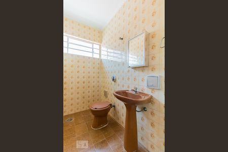 Lavabo de casa para alugar com 4 quartos, 200m² em Jardim Aricanduva, São Paulo