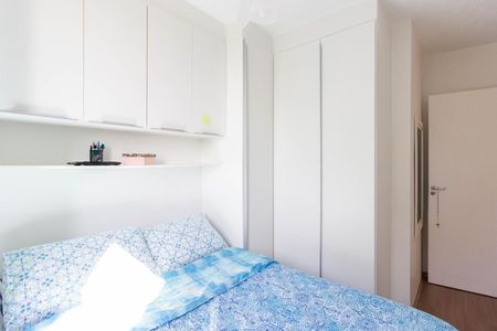 Quarto de apartamento para alugar com 2 quartos, 45m² em Jardim Iris, São Paulo