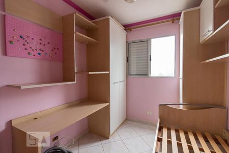 Quarto 1 de apartamento à venda com 3 quartos, 63m² em Picanço, Guarulhos