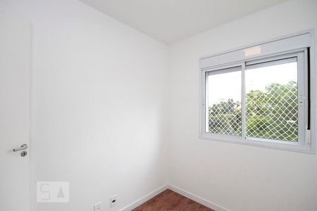 Quarto 1 de apartamento para alugar com 2 quartos, 39m² em Vila Buarque, São Paulo