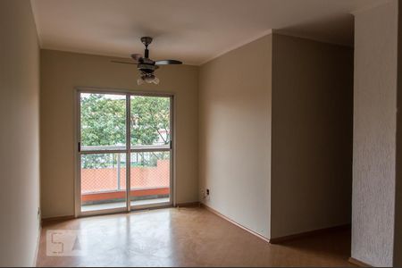 Apartamento à venda com 64m², 3 quartos e 1 vagaÁrea comum - Salão de festas