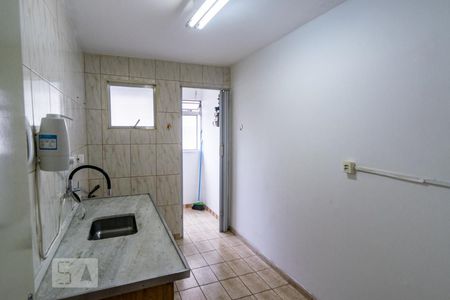 Cozinha de apartamento à venda com 2 quartos, 56m² em Vila Ivone, São Paulo