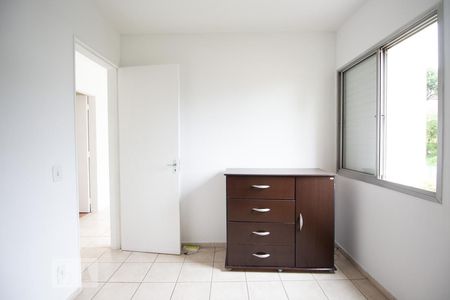 Quarto de apartamento à venda com 1 quarto, 45m² em Vila Paulista, São Paulo