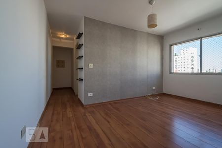 Sala de apartamento para alugar com 1 quarto, 45m² em Campo Belo, São Paulo