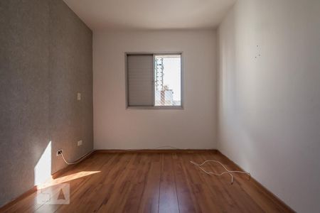 Quarto de apartamento para alugar com 1 quarto, 45m² em Campo Belo, São Paulo