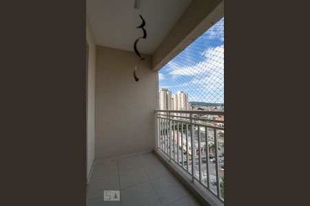 Varanda de apartamento à venda com 2 quartos, 57m² em Vila Pirituba, São Paulo