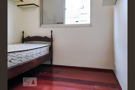 Quarto de apartamento à venda com 1 quarto, 43m² em Consolação, São Paulo