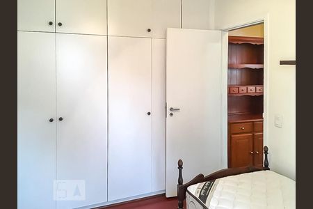 Quarto de apartamento à venda com 1 quarto, 43m² em Consolação, São Paulo