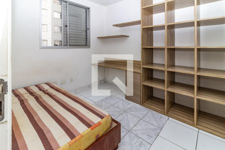 Quarto 1 de apartamento para alugar com 2 quartos, 43m² em Água Branca, São Paulo