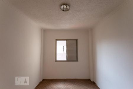 Quarto 1 de apartamento à venda com 2 quartos, 70m² em Baeta Neves, São Bernardo do Campo