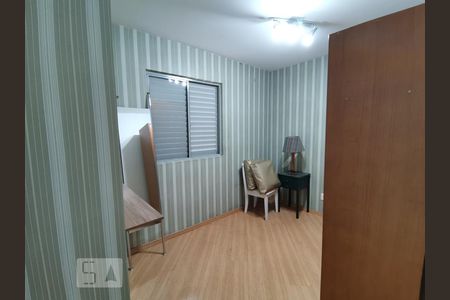 Quarto-2 de apartamento à venda com 3 quartos, 64m² em Jardim Londrina, São Paulo