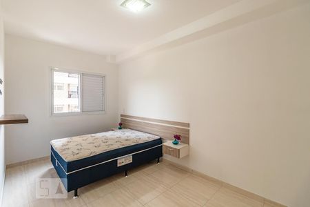 Suíte de apartamento para alugar com 1 quarto, 51m² em Empresarial 18 do Forte, Barueri