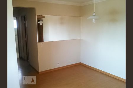 Sala de apartamento à venda com 2 quartos, 71m² em Vila Paulista, São Paulo