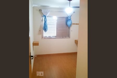 Quarto 2 de apartamento à venda com 2 quartos, 71m² em Vila Paulista, São Paulo