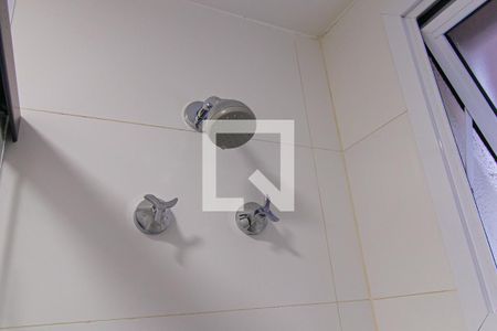 Studio para alugar com 19m², 1 quarto e sem vaga Studio para alugar com 19m², 1 quarto e sem vagaBanheiro