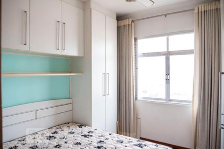 Quarto de apartamento à venda com 1 quarto, 50m² em Liberdade, São Paulo