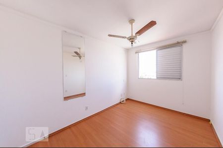 Quarto 2 - Piso Inferior de apartamento para alugar com 2 quartos, 78m² em Vila Joao Jorge, Campinas