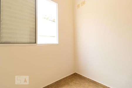 Quarto de casa de condomínio para alugar com 2 quartos, 54m² em Chácara Primavera, Campinas