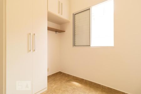 Quarto de casa de condomínio para alugar com 2 quartos, 54m² em Chácara Primavera, Campinas
