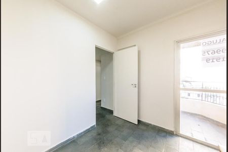 Quarto 1 de apartamento para alugar com 2 quartos, 52m² em Centro, Campinas