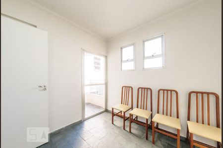 Quarto 1 de apartamento para alugar com 2 quartos, 52m² em Centro, Campinas