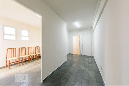 Sala / Quarto 1 de apartamento para alugar com 2 quartos, 52m² em Centro, Campinas