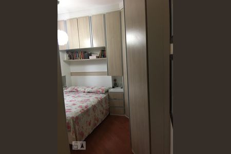 Quarto de apartamento à venda com 2 quartos, 83m² em Assunção, São Bernardo do Campo