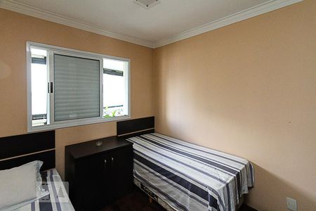 Quarto de apartamento para alugar com 4 quartos, 120m² em Alto da Mooca, São Paulo