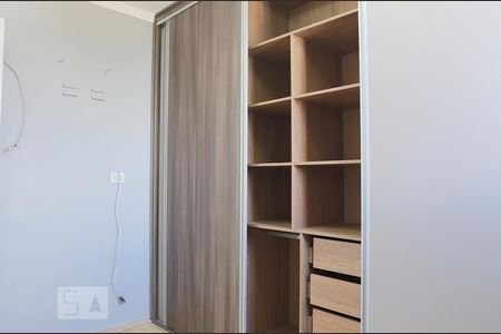 Quarto 1 A/B de apartamento para alugar com 2 quartos, 45m² em Vila Bremen, Guarulhos