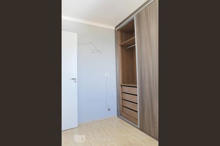 Quarto 1 de apartamento para alugar com 2 quartos, 45m² em Vila Bremen, Guarulhos