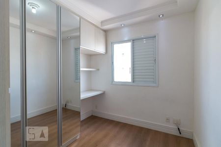 Quarto 1 de apartamento à venda com 2 quartos, 64m² em Jardim Rosa de França, Guarulhos