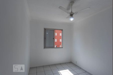 Quarto de apartamento para alugar com 2 quartos, 63m² em Country Ville, Campinas