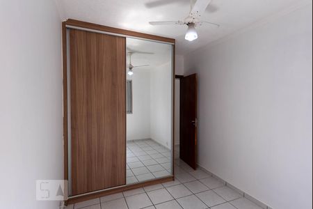 Quarto de apartamento para alugar com 2 quartos, 63m² em Country Ville, Campinas