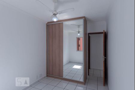 Quarto de apartamento para alugar com 2 quartos, 63m² em Country Ville, Campinas