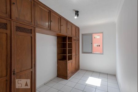 Quarto de apartamento para alugar com 2 quartos, 63m² em Country Ville, Campinas