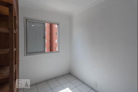 Quarto de apartamento à venda com 2 quartos, 63m² em Country Ville, Campinas