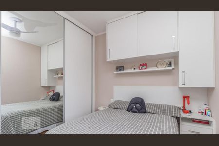 Quarto de apartamento para alugar com 3 quartos, 70m² em Santa Efigênia, Belo Horizonte