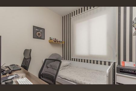 Quarto de apartamento para alugar com 3 quartos, 70m² em Santa Efigênia, Belo Horizonte