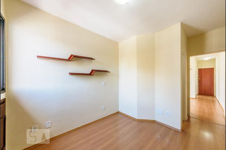 Quarto de apartamento para alugar com 1 quarto, 45m² em Botafogo, Campinas