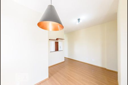 Sala de apartamento para alugar com 1 quarto, 45m² em Botafogo, Campinas